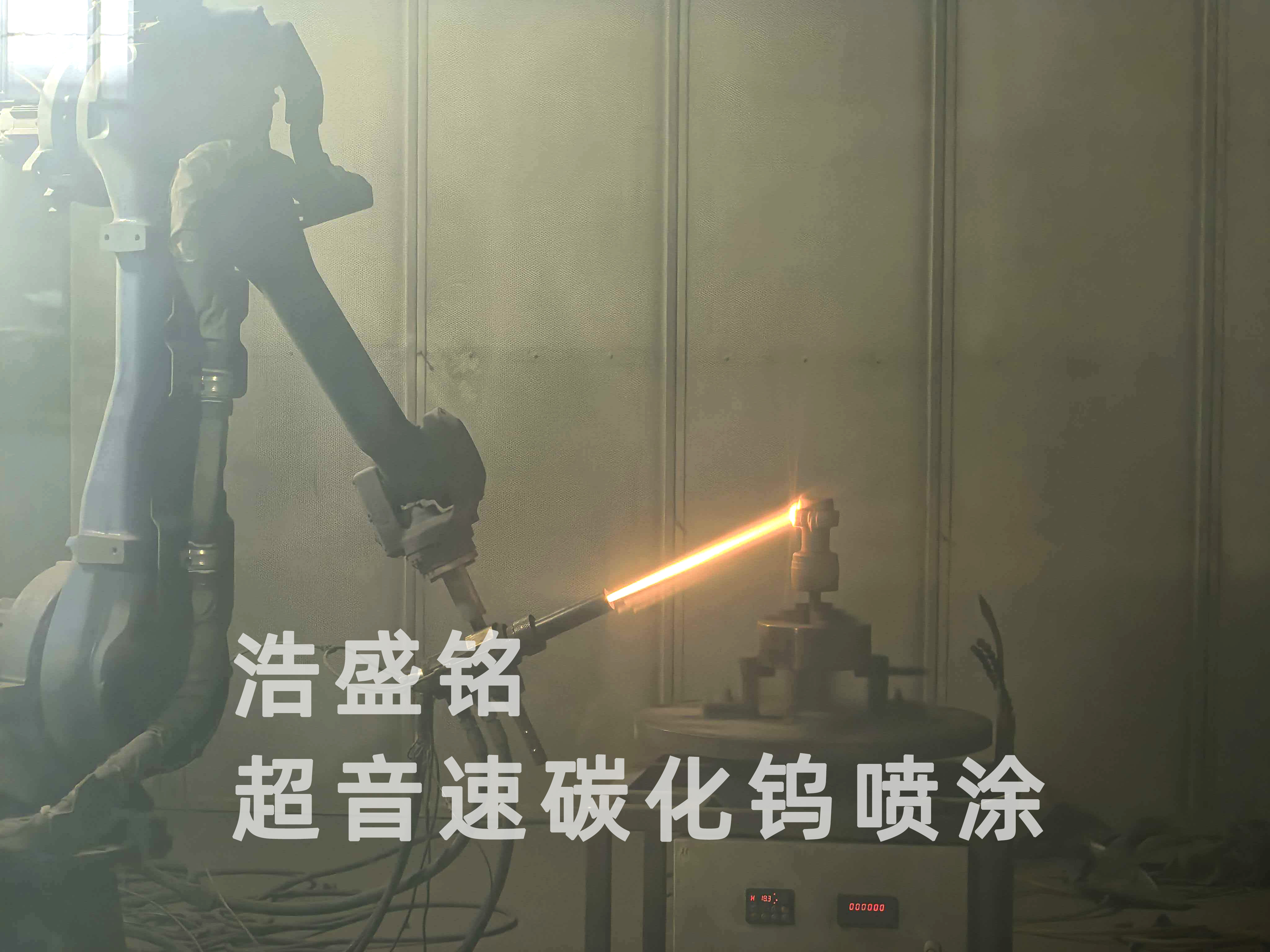 �������Ϳ���ֳ�������̼������Ϳ��ͷ